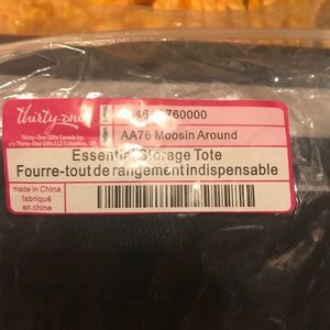 Thirty-One Essential Storage Tote